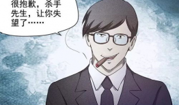 博洋大叔漫画,趣味横生的日常点滴