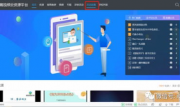 91看电视直播源查找,一站式直播平台深度解析