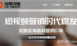 东阳短视频运营哪家最好